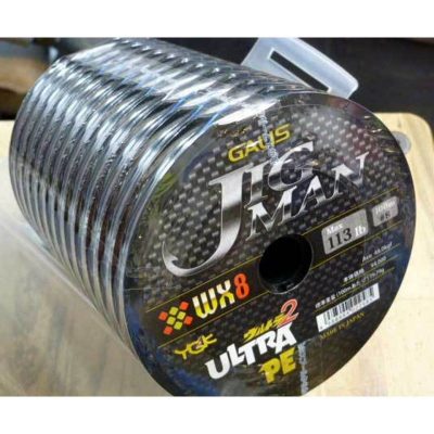 YGK ULTRA 2 Jigman WX8 Braid - 300m & 600m (continuous spool)