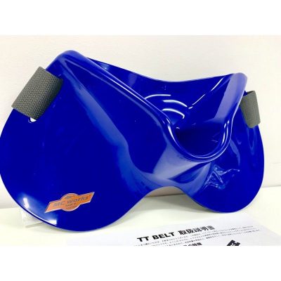 MC Works Gimbal Belt