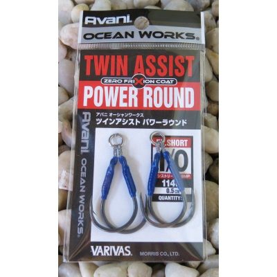 Varivas Power Round Twin Assist Rig Hooks - Long
