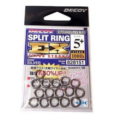 Decoy Split Rings EX (Extra Strong)