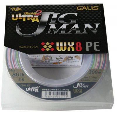 YGK ULTRA 2 Jigman WX8 Braid - 300m