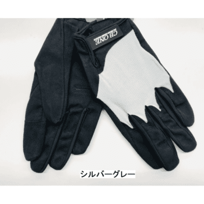 CB One Offshore Game Fishing Gloves