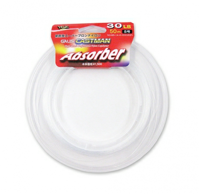 YGK Castman Absorber Shock Leader